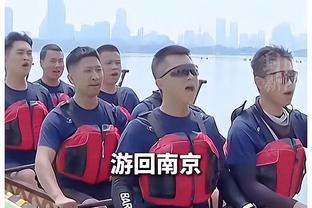 乌度卡：我讨厌猜测 我们得等申京的X光检查结果